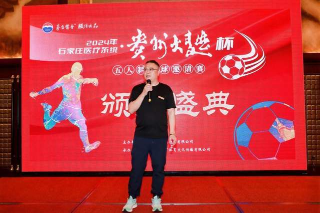 阿洛伊西与球迷互动：我们的目标是夺冠，仍在追逐的路上